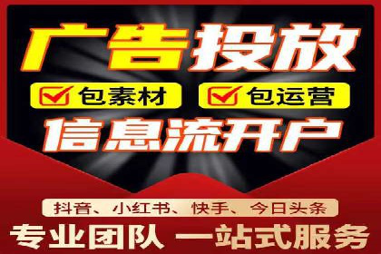 sem广告投放优化：竞价运营的五大经典案例