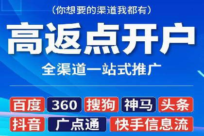 SEM代运营实战：打造个性化广告投放方案